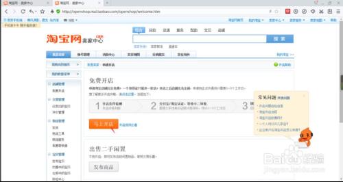 一、 确保推广素材的质量和吸引力