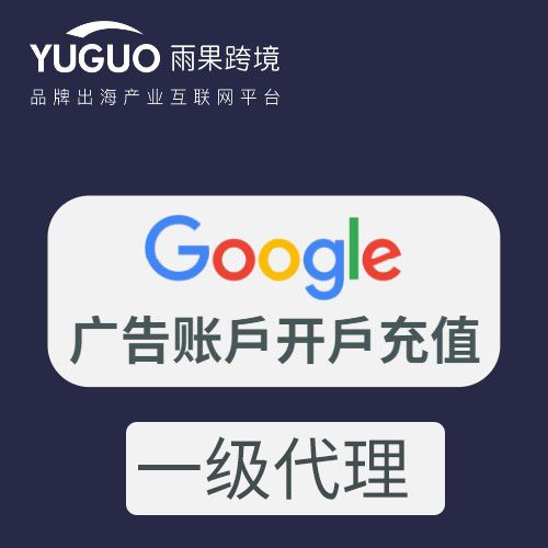 四、节日季广告竞争的规避策略