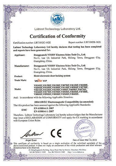 CE证书的奥秘与挑战