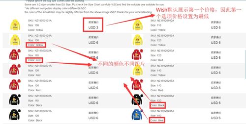 3. 第三方应用商店下载