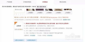 淘宝主图视频制作价格走势分析