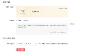 2. 关键词选择技巧