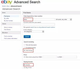优化店铺页面 提升用户体验