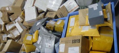 四、 邮政小包：价格低廉，时效性稍逊