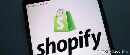 借助电商平台和社交平台， 洞察市场动态