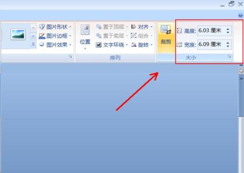 3. 修改和优化信息