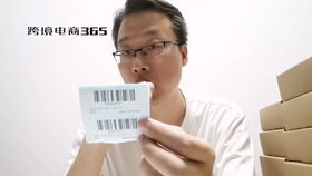 二、 时效性与影响因素