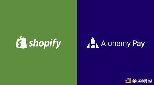 Amazon Pay在日本市场的现状与影响