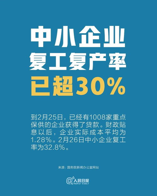 1. 品牌代工厂