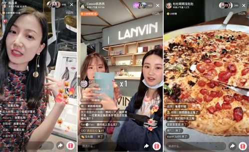 一、 积极参与社交互动