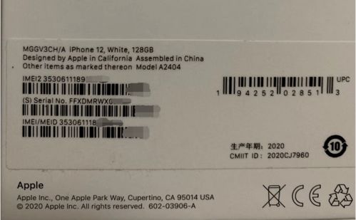 一、 包装管理的重要性