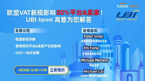 一、 台湾商标注册的重要性与必要性