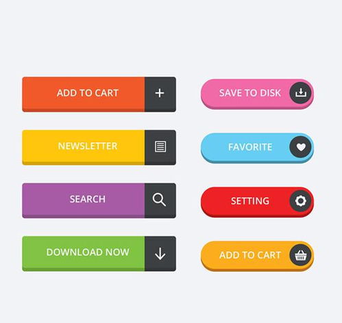 技巧提升视觉效果