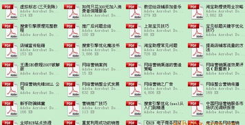 农村淘宝发货流程及费用