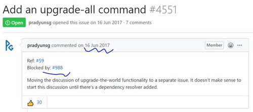 一、 京东补单技巧概述