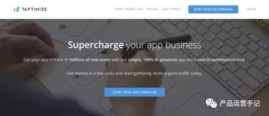 二、 Jungle Scout：强大产品研究，助力卖家把握德国市场潜力