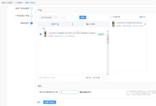 四、LTL与SPD的优劣势对比
