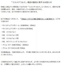 制定补货策略：确保供应稳定