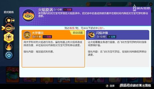 闲鱼抢购过程中的风险与机遇