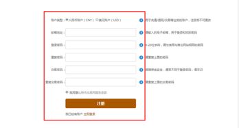 寄样订单的用途