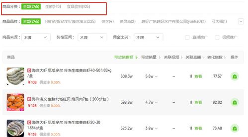 涨粉困境：内外夹击下的知识博主