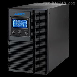 如何准确预估UPS运费