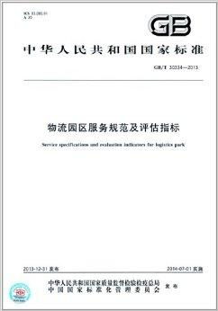 一、 FBA卡派报价及物流渠道解析