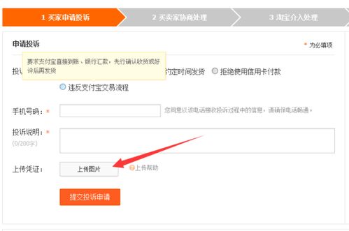 9. 生产日期/保质期描述不符