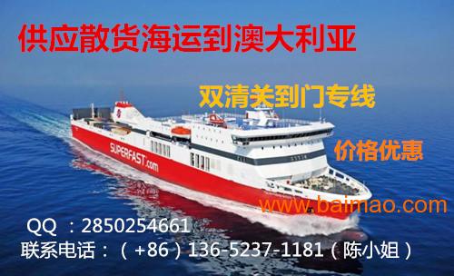 2. 联系物流公司客服