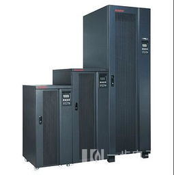 UPS派送费用解析