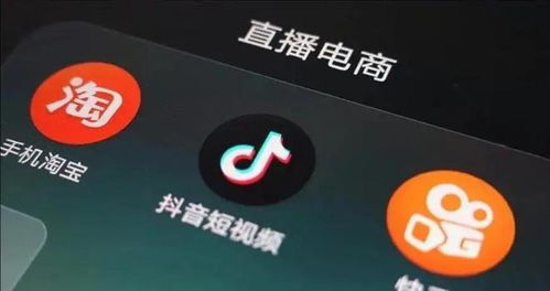 二、 抖音快手：市场先行者的较量