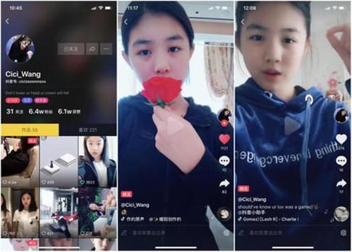 抖音运营堪这三要素