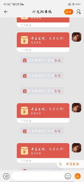 一、淘宝互补被骗怎么办？