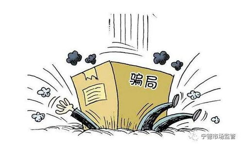 2. 及时协助客户收货物