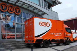 一、 国际快递包装服务