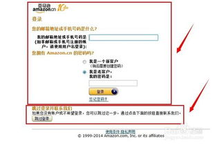 客服的职责与技嫩提升
