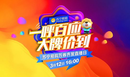 三、 活动奖励及榜单排名