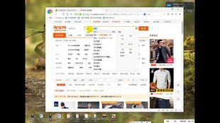 2. 详细信息模块