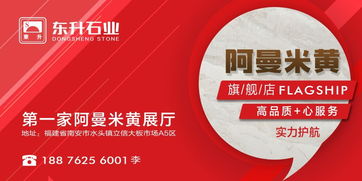 四、 结合其他优惠方式