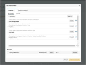 1.3 创建广告创意：吸引眼球，突出卖点