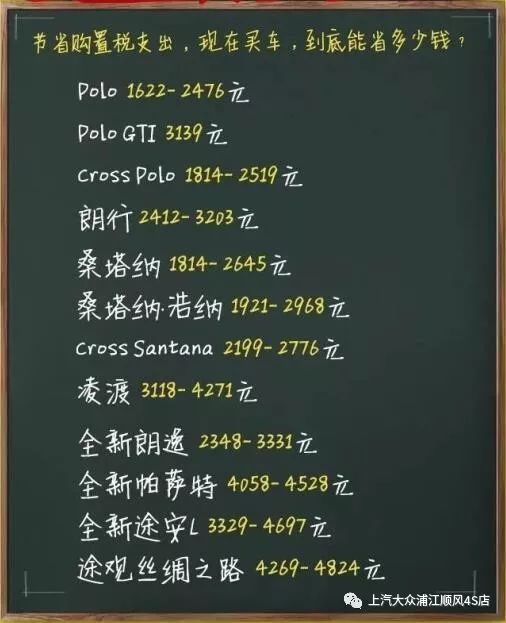 活动报名及时间安排