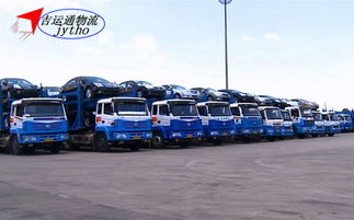 三、零担物流服务提供商的挑选