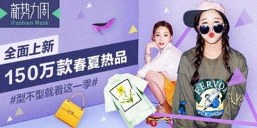 优惠活动与参与互动