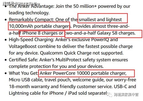 销售速度：形成正向反馈