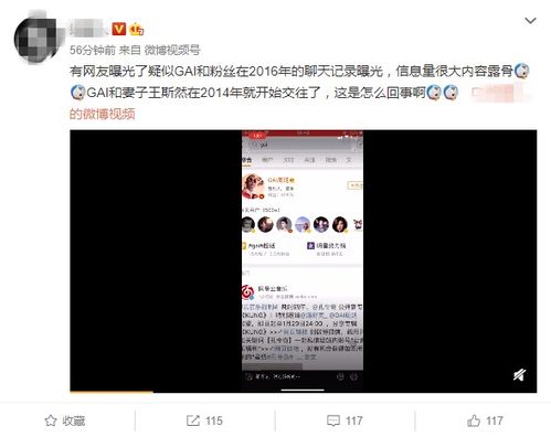 1. 融入流行文化元素