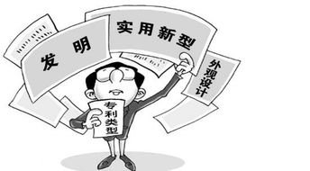 二、 收集凭据并评估情况