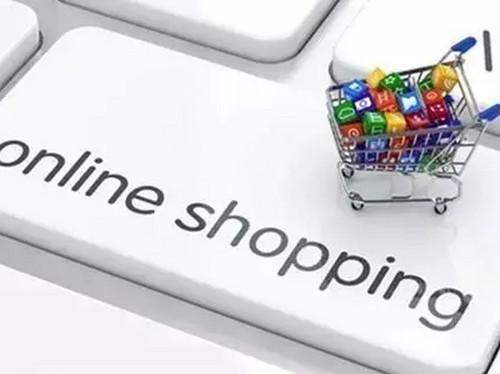 一、 注册费用概述