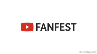 三、 YouTube超级聊天活动折扣