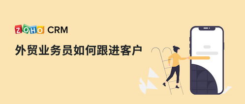 一、 客户说暂时没有需求