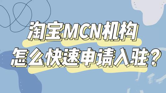 （五）月均活跃主播数计算